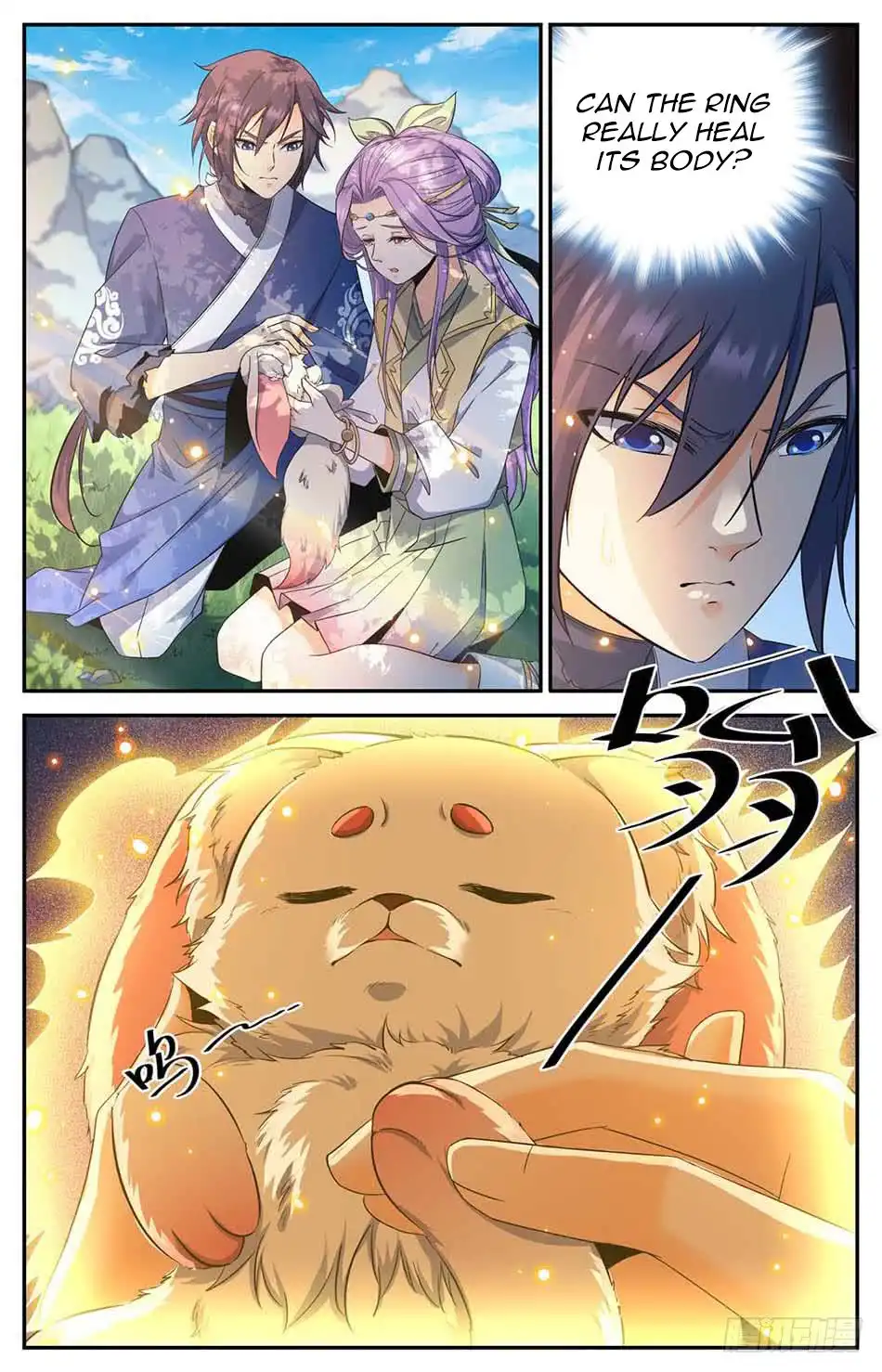 Lian Fei Wei Bao Chapter 10 9